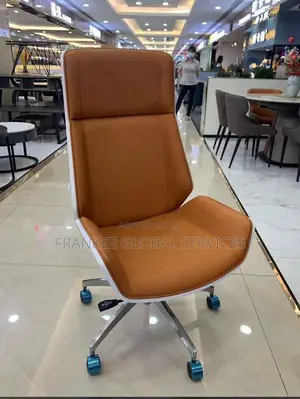 Executive Office Leader Chair
