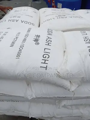 Soda Ash Light China