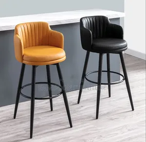 High Quality Swivel Bar Stool