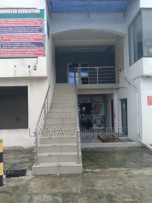 Photo - Shop/Space to Let