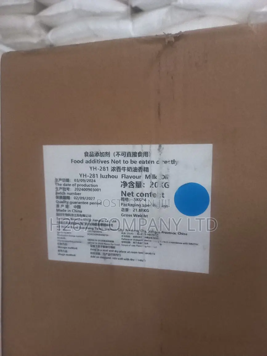 Strong Milk Oil Flavor