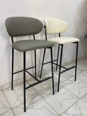 Modern Leather Bar Stool