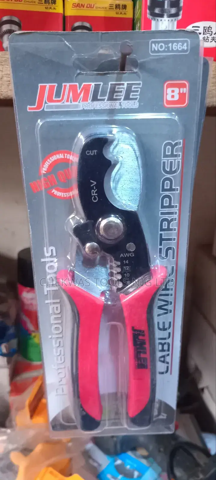 Wire Stripper