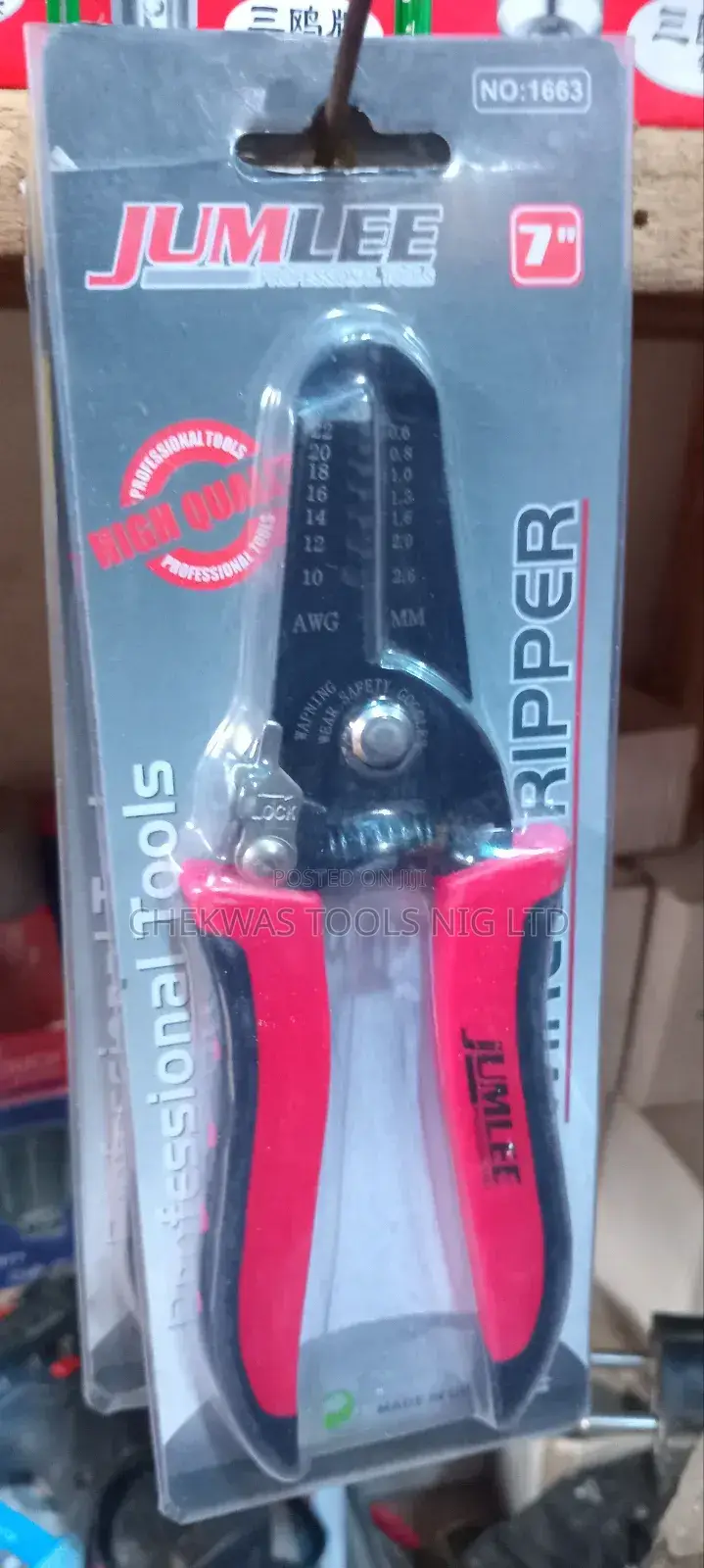 Wire Stripper