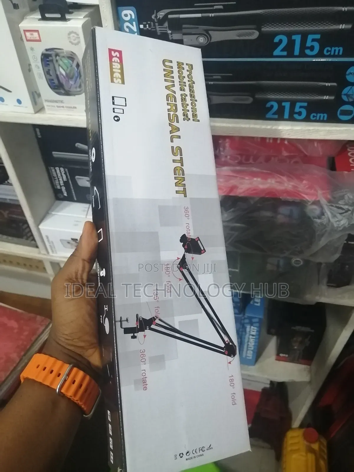 Professional Universal Mobile Stent