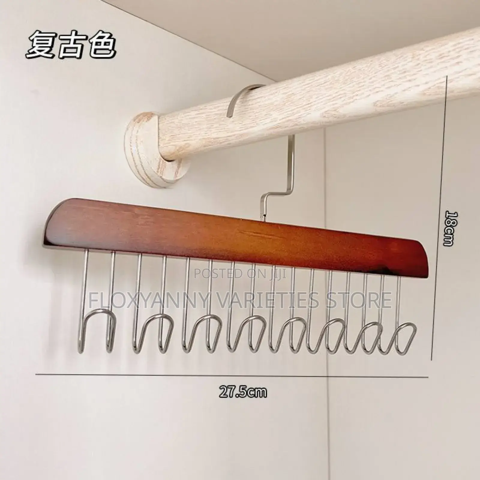 Multifunctional Wardrobe Hanger