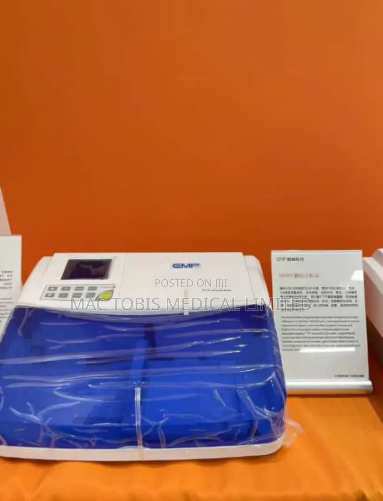 Emp Microplate Washer