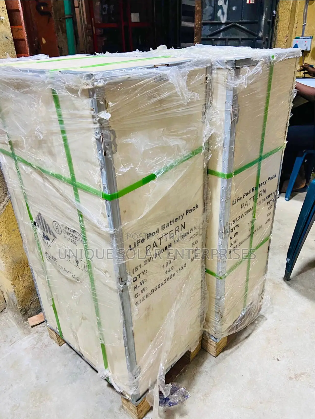 Pattern Solar Battery
