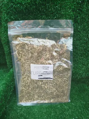 Passion Flower Leaf (500g.