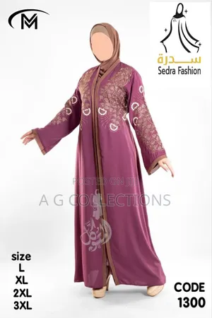 Fantastic Abaya