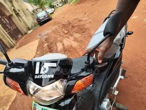 Photo - Day Long Bike