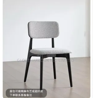 Luxury High-Quality Chair