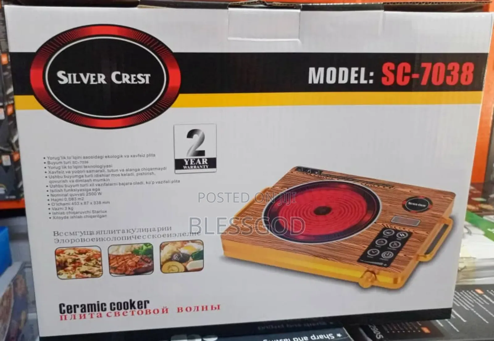 Ceramic Electric Cooker