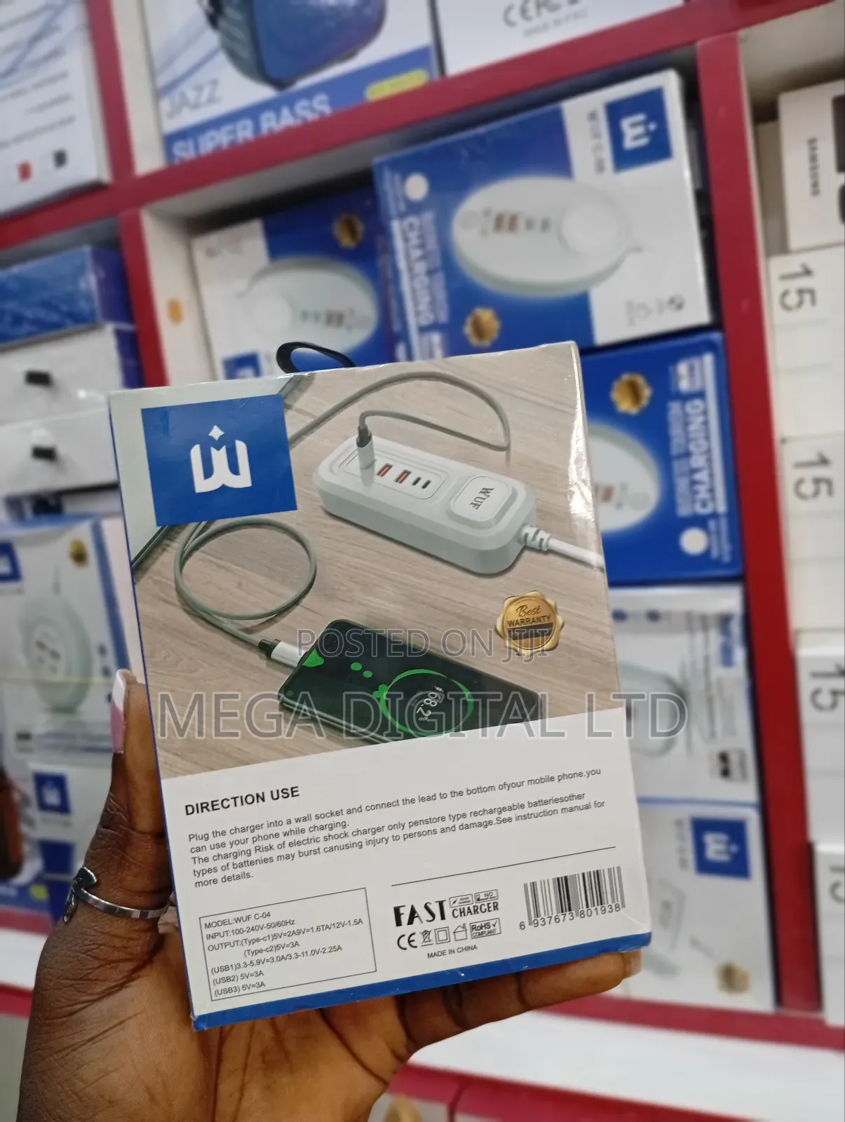 Wuf C-04 Charger