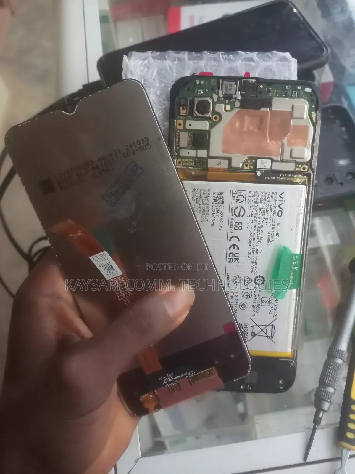 Screen Replacement