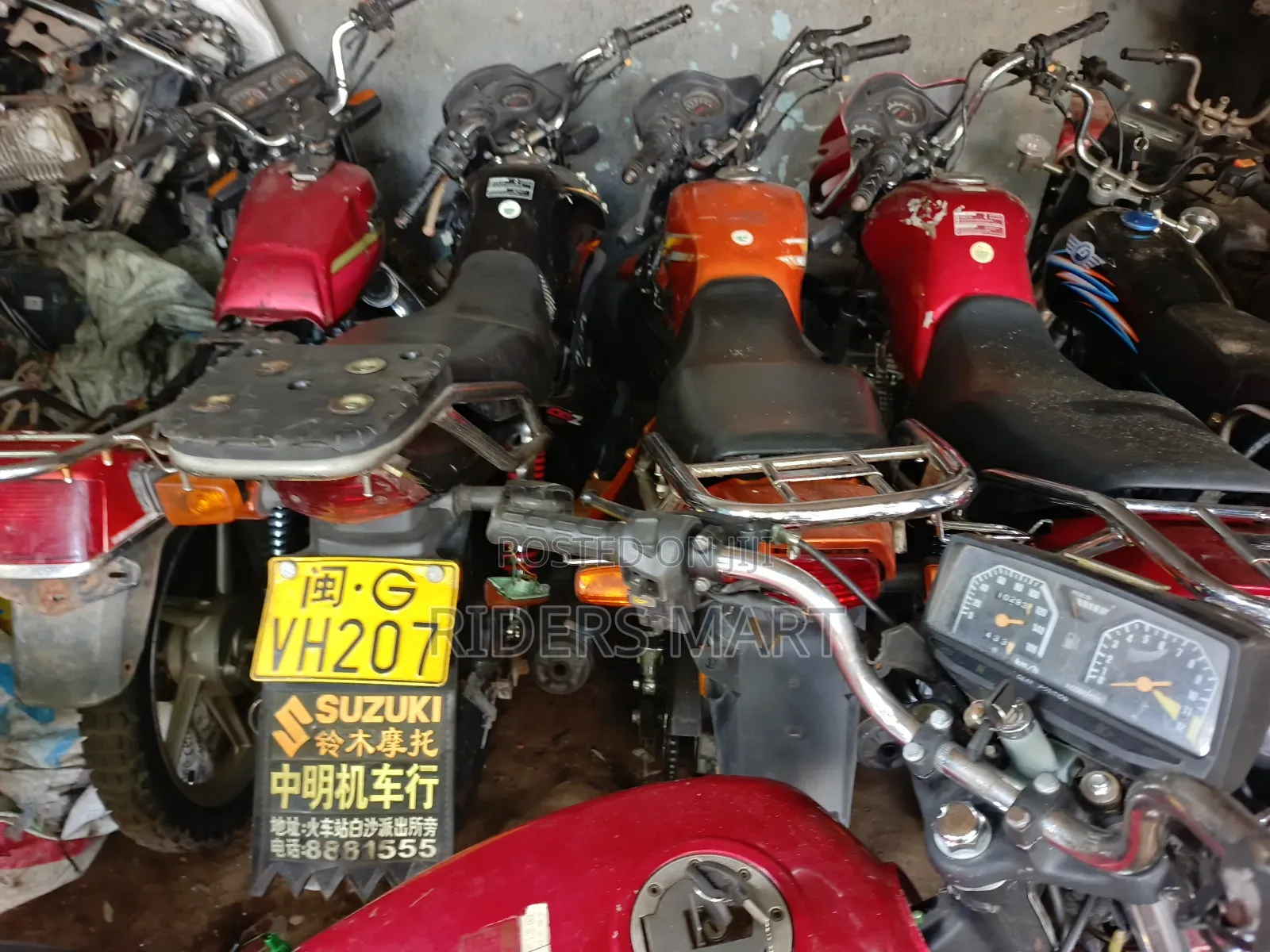 Honda 2022 Orange