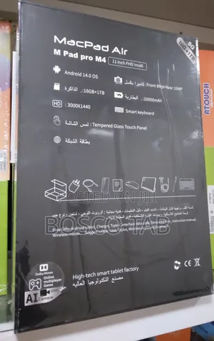 New MacPad Air MPad Pro M4 1 TB Gray