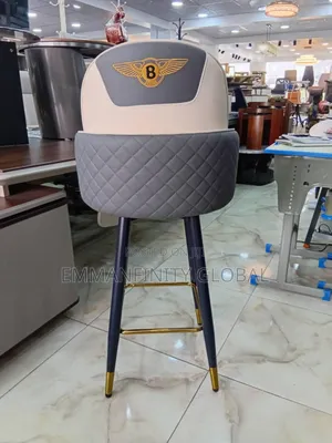 Leather Bar Stool