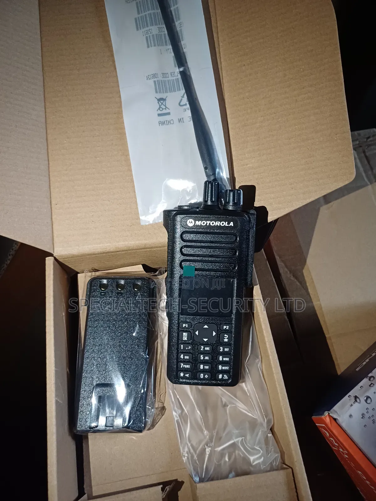 Dp 8668 Motorola Radio Long Range