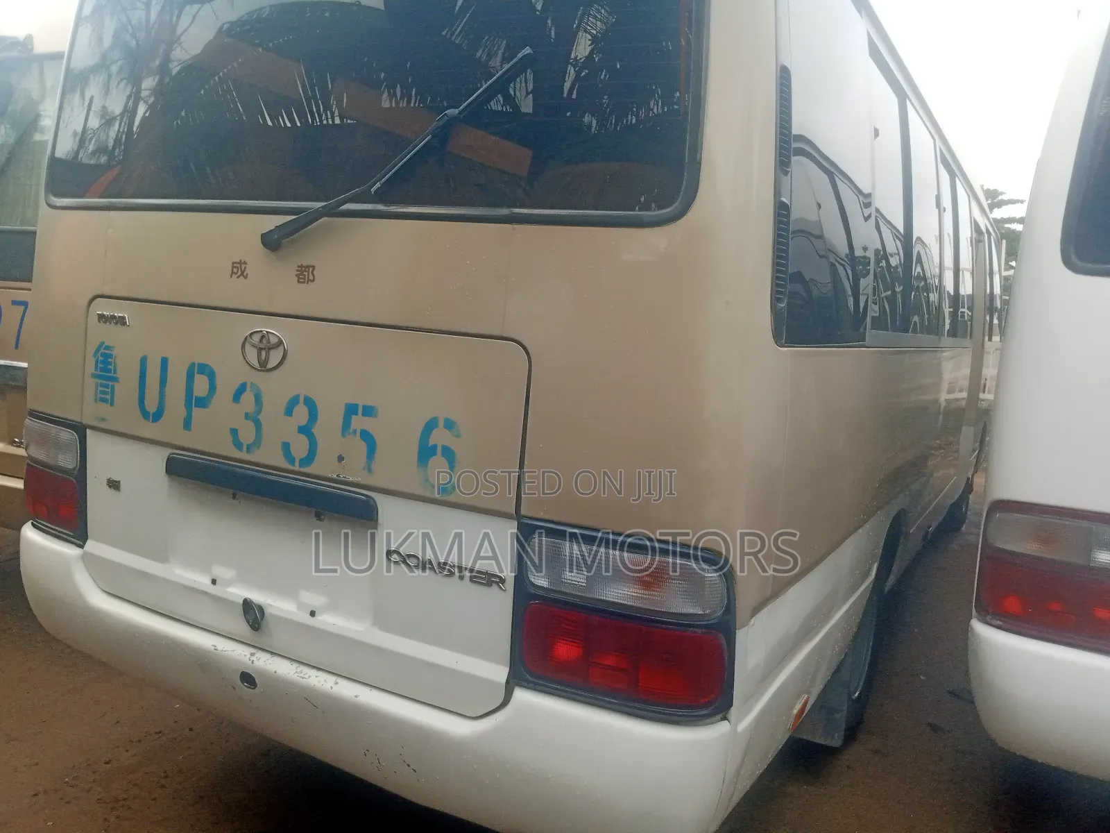 Toyota Coaster 2018 Brown