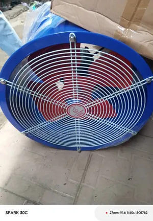 16 Inches Industrial Extractor Fan