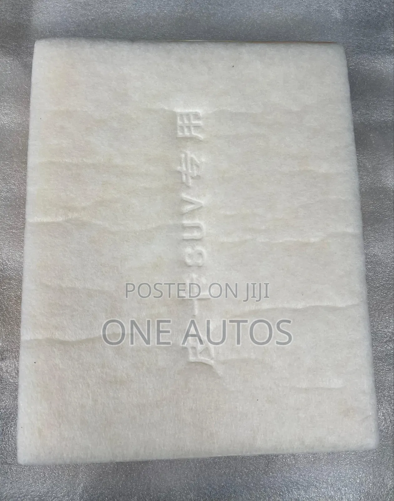 Foton Air Filter