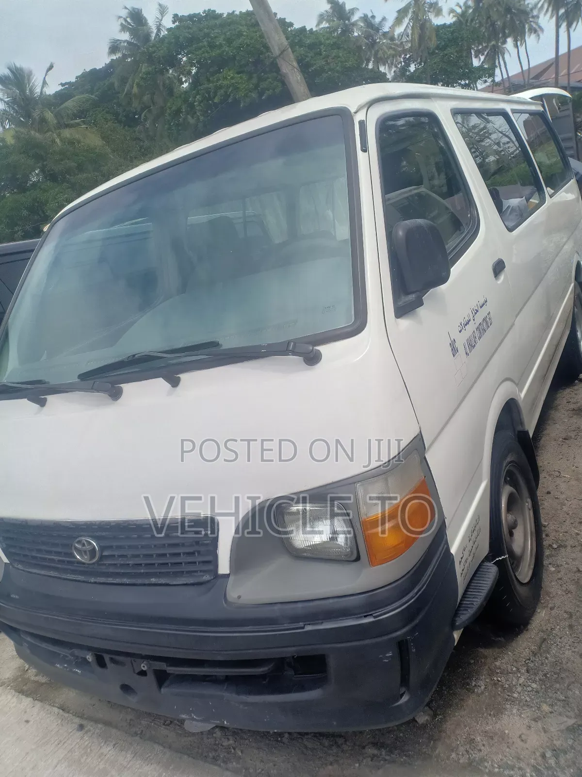 Toyota HiAce 1995 White