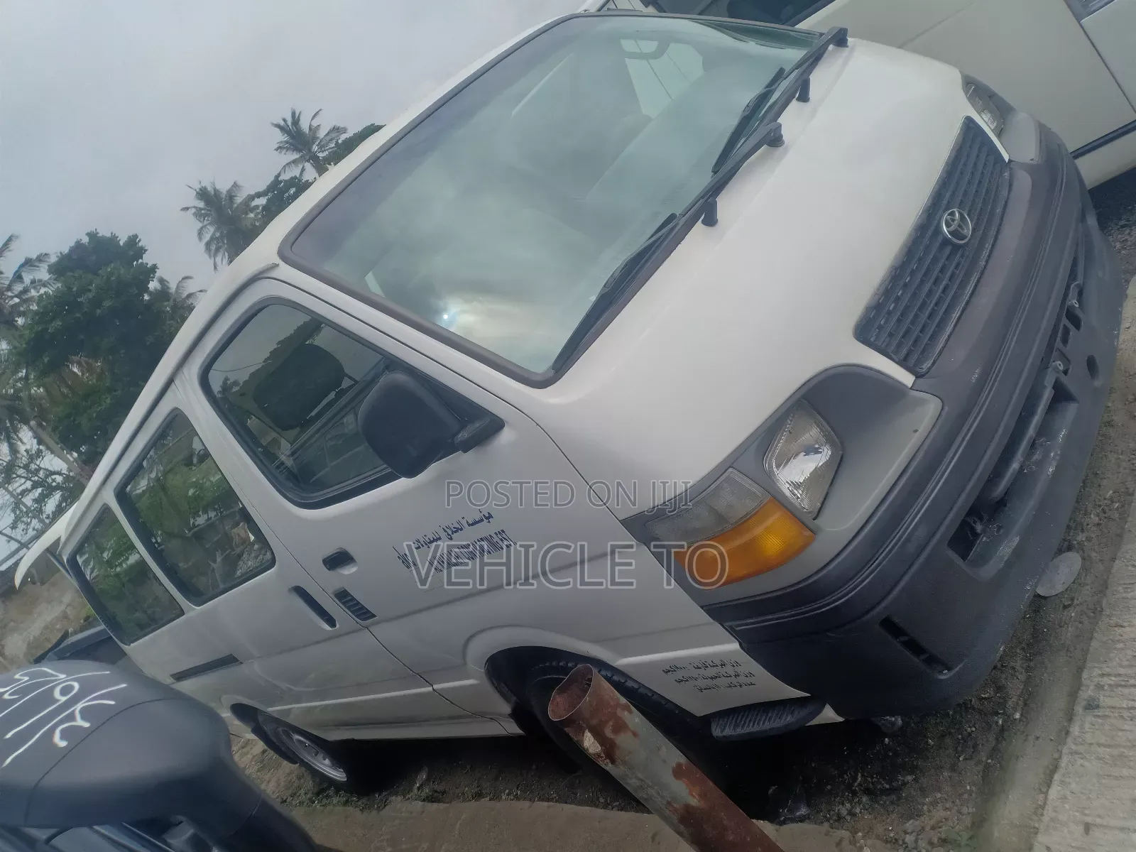Toyota HiAce 1995 White