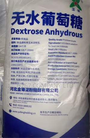 Dextrose Anhydrous