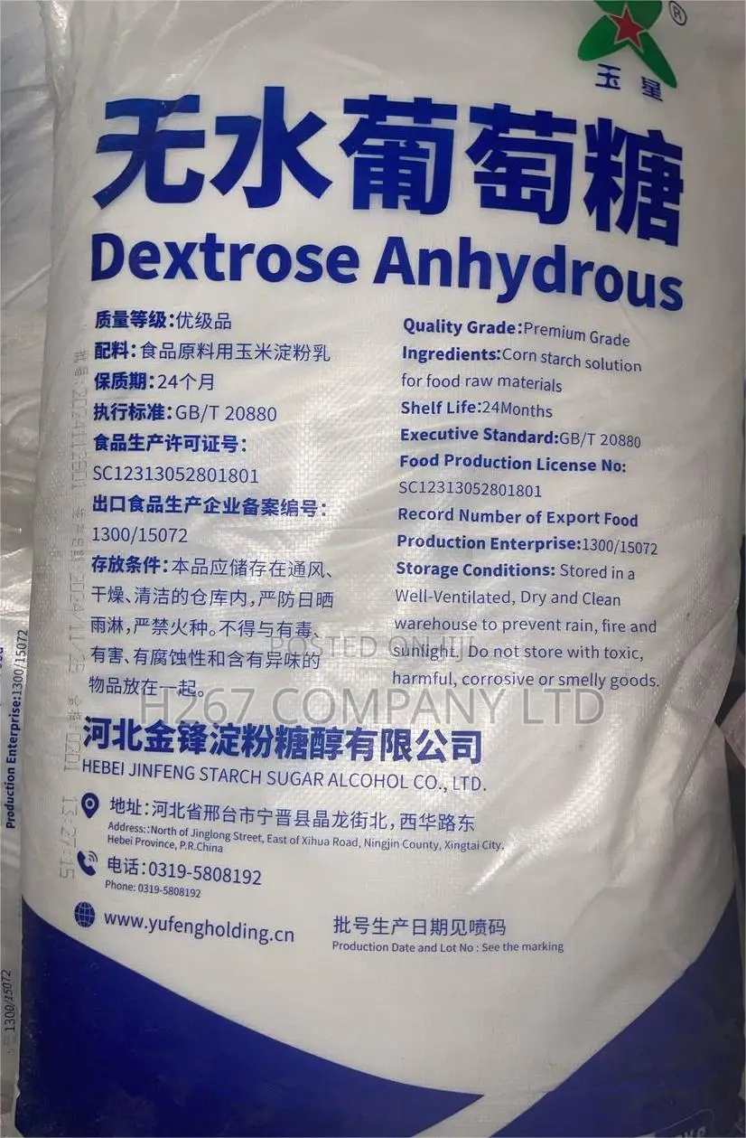 Dextrose Anhydrous