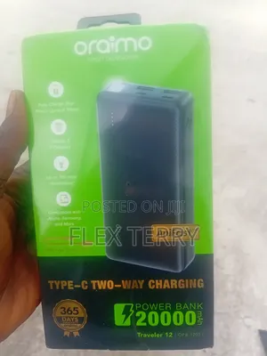 Photo - Power Bank