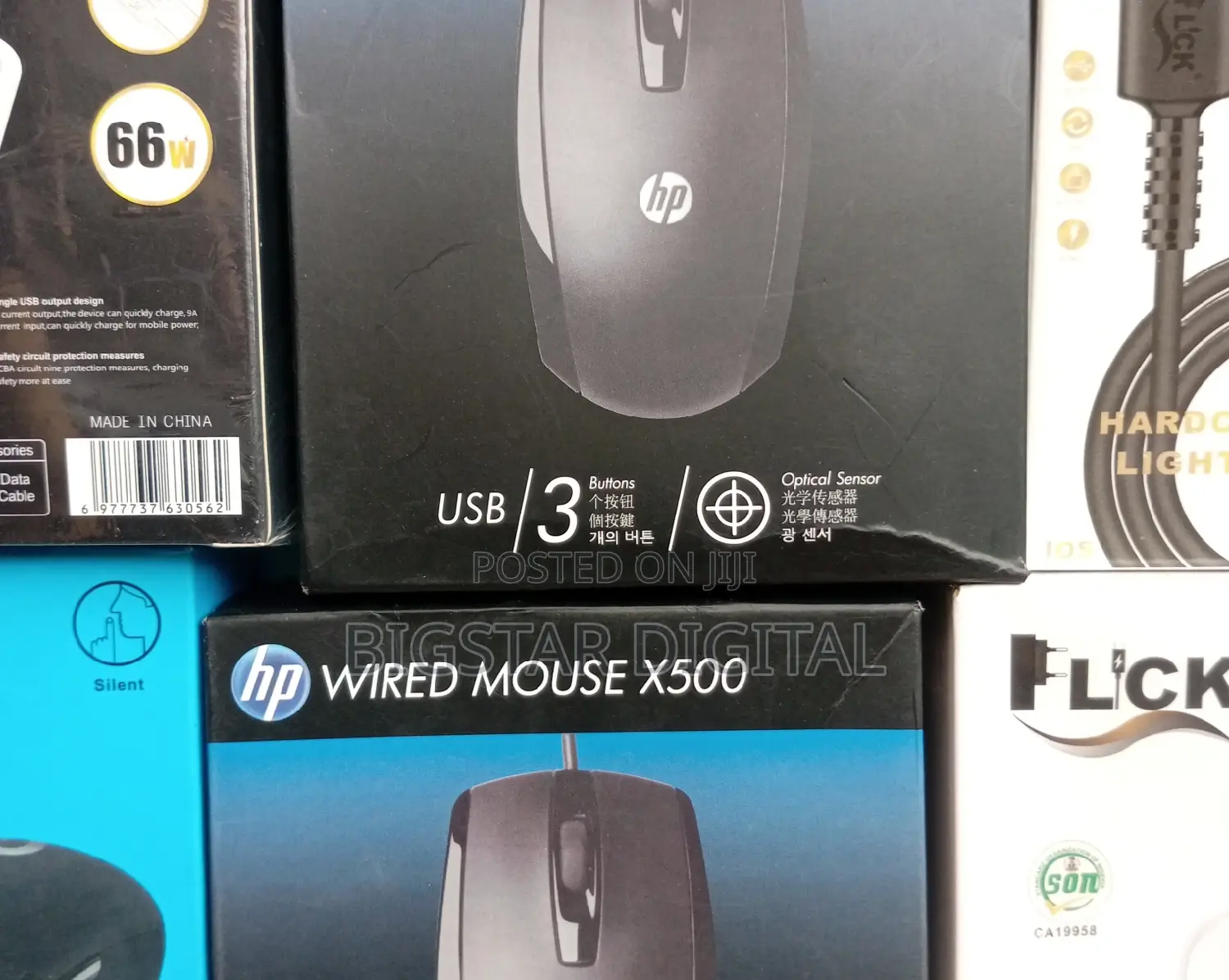 Hp Wired Mouse