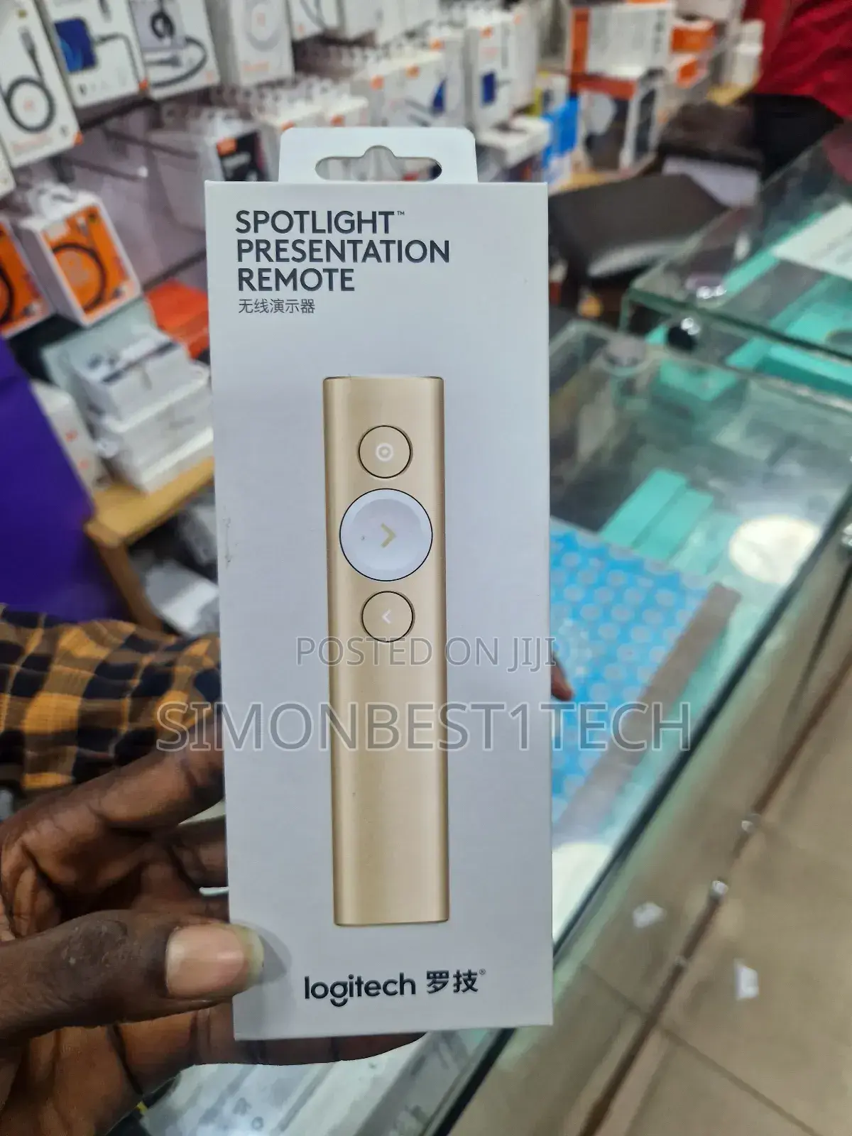 Spotlight Presentation Remote