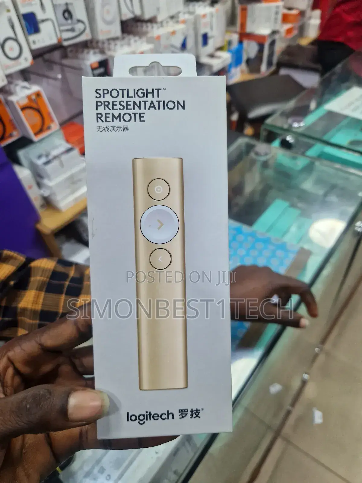 Spotlight Presentation Remote