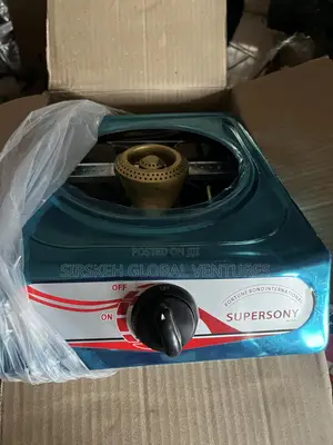 Supersony Single Face Stainless Gas Burner