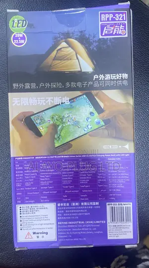 Remax 50,000mah 20+22.5w