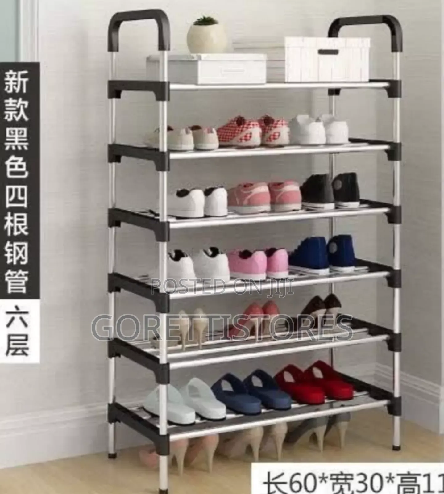 6 Layers Storage Shoe Rack