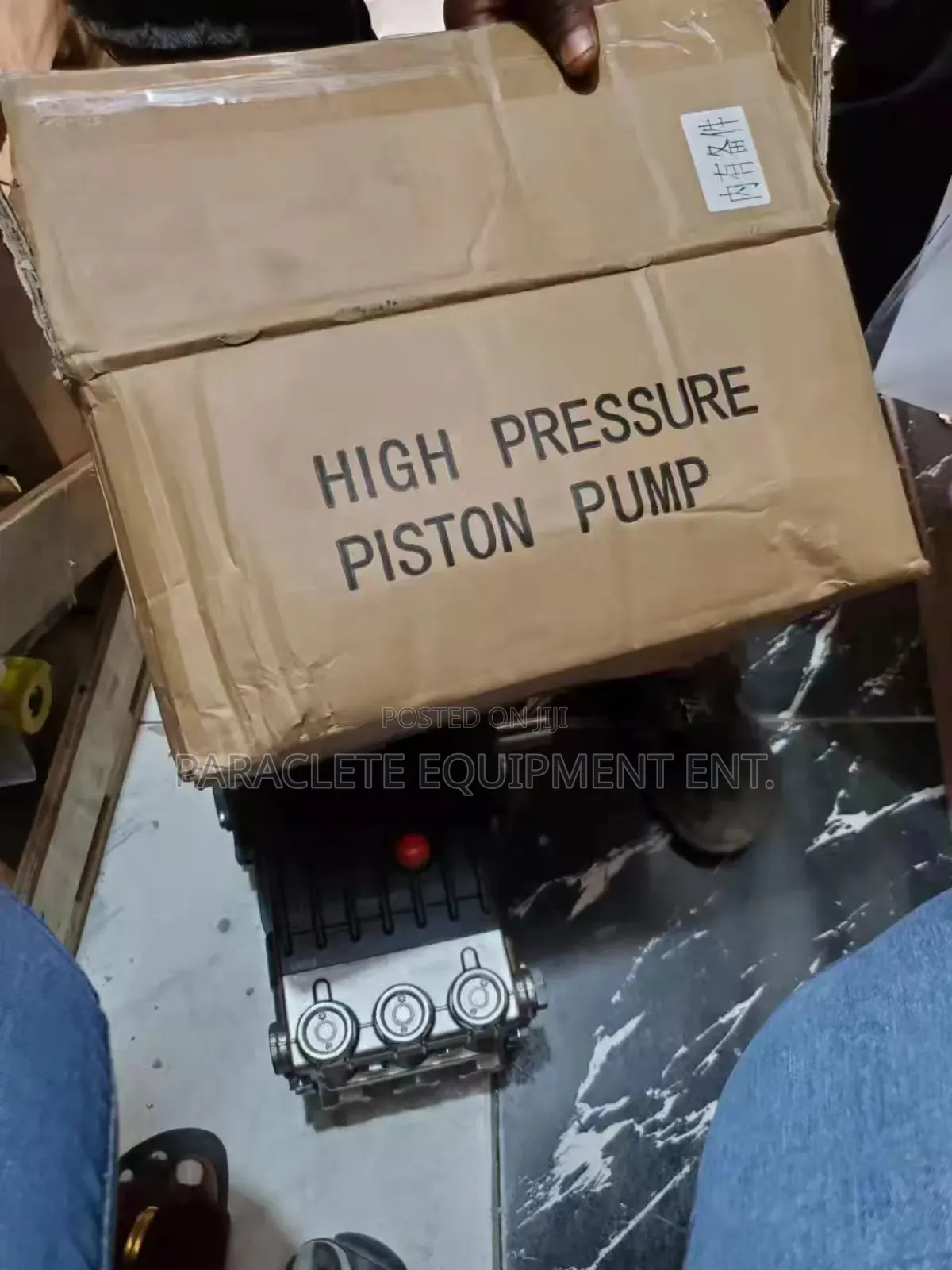 Ws251 Pressure Piston Pump