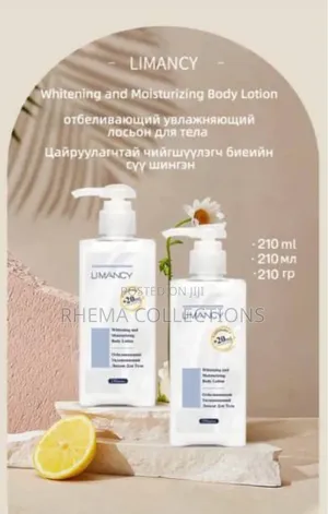 Photo - Limancy Whitening and Moisturizing Body Lotion (220ml)