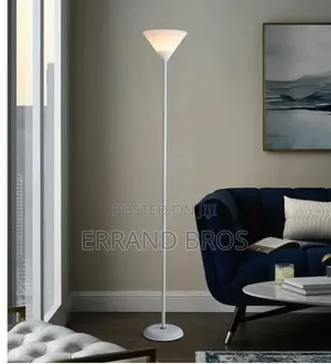 Uplighter Floor Lamp - Silver