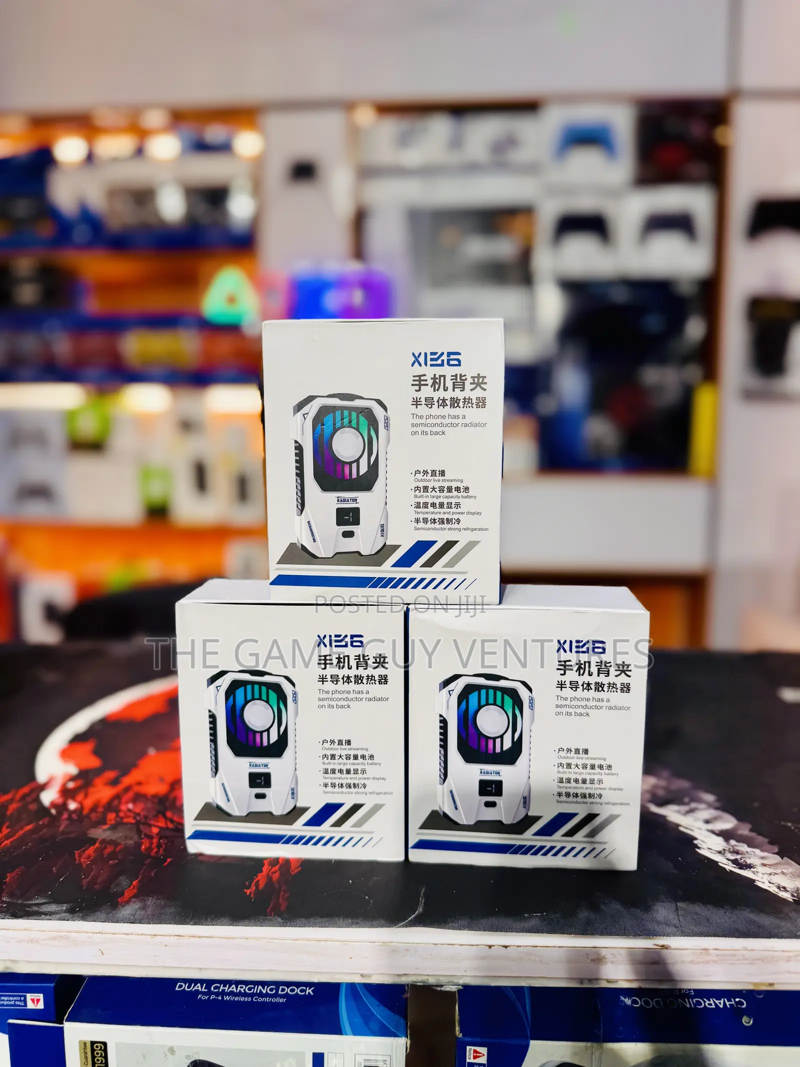 Rechargeable Phone(Ice) Cooler