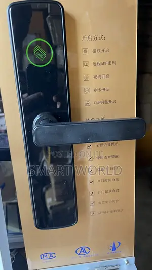 Smart Hotel Lock (Cb03)
