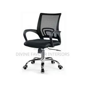 Mesh Swivel Chair