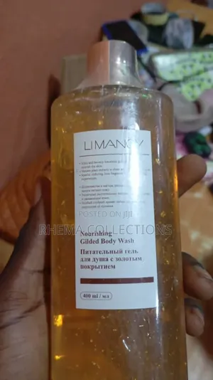 Photo - Limancy Nourishing Glided Body Wash