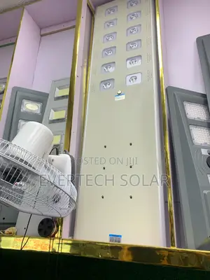 Wakatek 100 Watts 12 Eyes All In One Solar Street Light