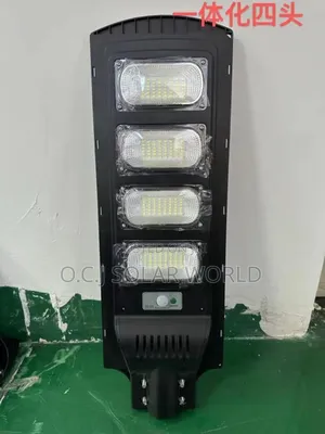 Solar Street Light 4 Eyes