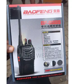 Wireless and Simlesss Transceiver 2ways Communication Gadget
