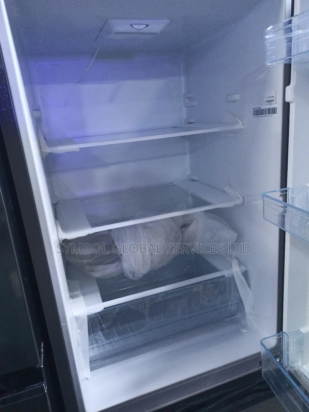 Hisense Refrigerator 225l