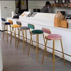 Oringo Bar Stool Chair