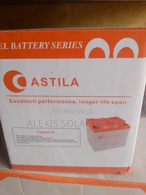 Astila 40ah 24v Dry Cell Battery